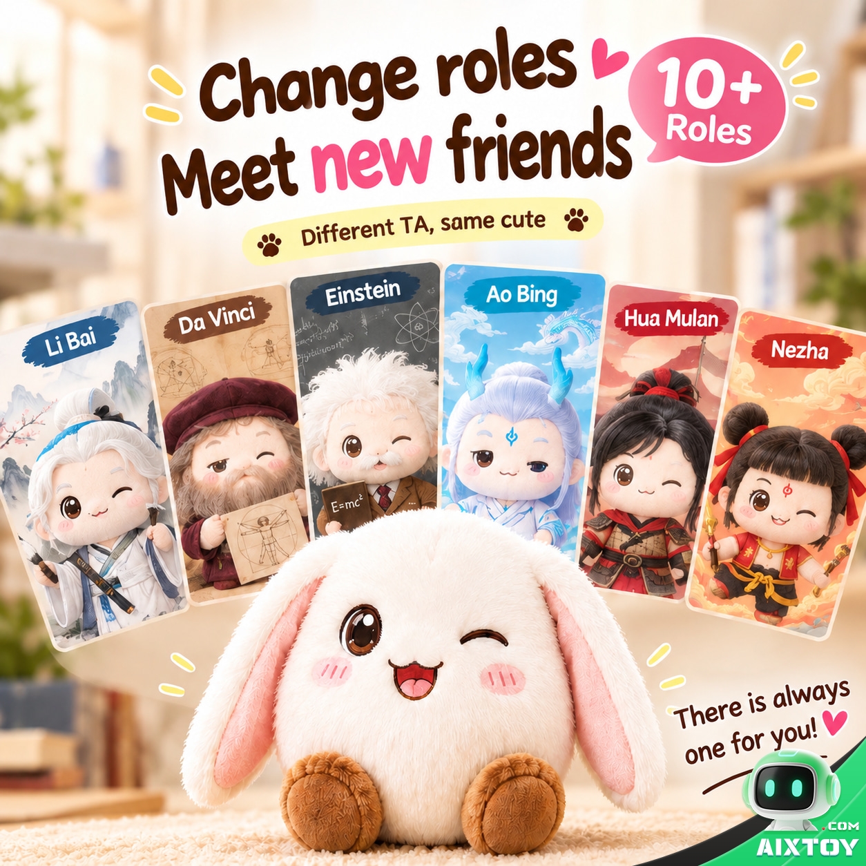 Duxingren AI Plush Pet - Interactive Talking Bunny Companion Duxingren AI Plush Pet - Interactive Talking Bunny Companion - feature detail