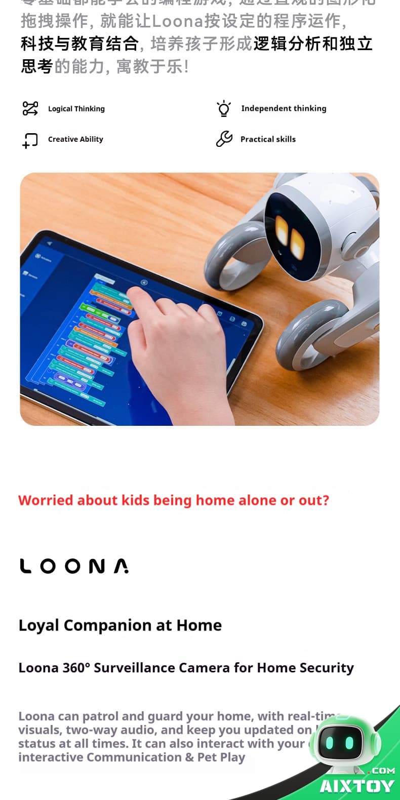 Loona AI Robot Dog Design Showcase Loona AI Smart Robot Dog multi-angle design showcase premium build quality