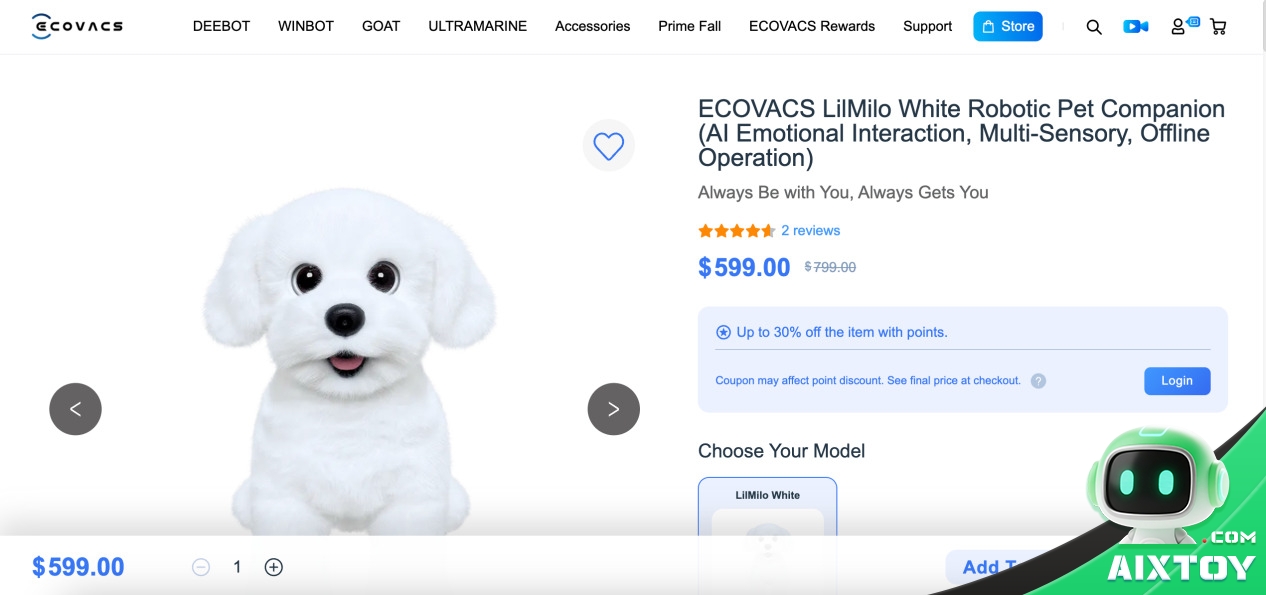 Ecovacs US online store page for the LilMilo white robotic pet companion listed at 599 dollars with a 799 dollar reference price