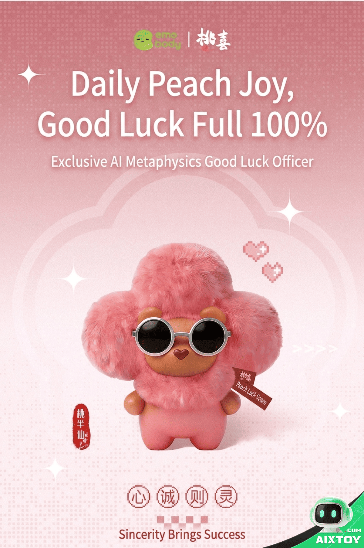 Emobody Peach AI Smart Robot - Emotional Plush Companion Toy detail