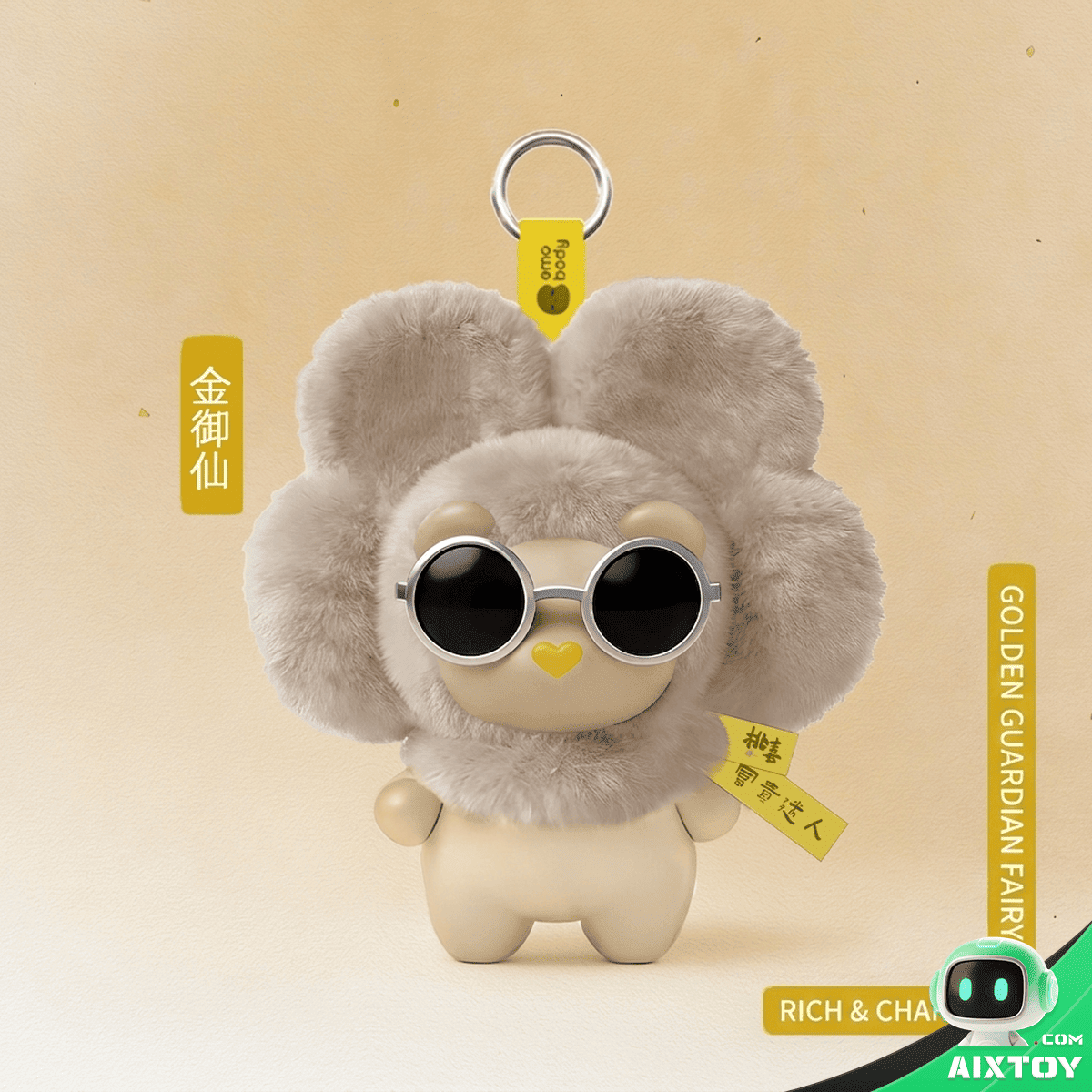 Emobody Peach AI Smart Robot - Emotional Plush Companion Toy Gallery 4 Emobody Peach AI Smart Robot - Emotional Plush Companion Toy gallery photo 4