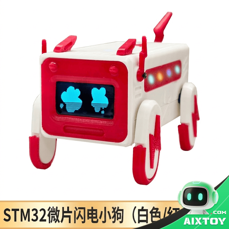 STM32 Desktop Robot Dog - DIY Programmable El - Gallery 5 | AIXTOY STM32 Desktop Robot Dog - DIY Programmable Electro gallery photo 5
