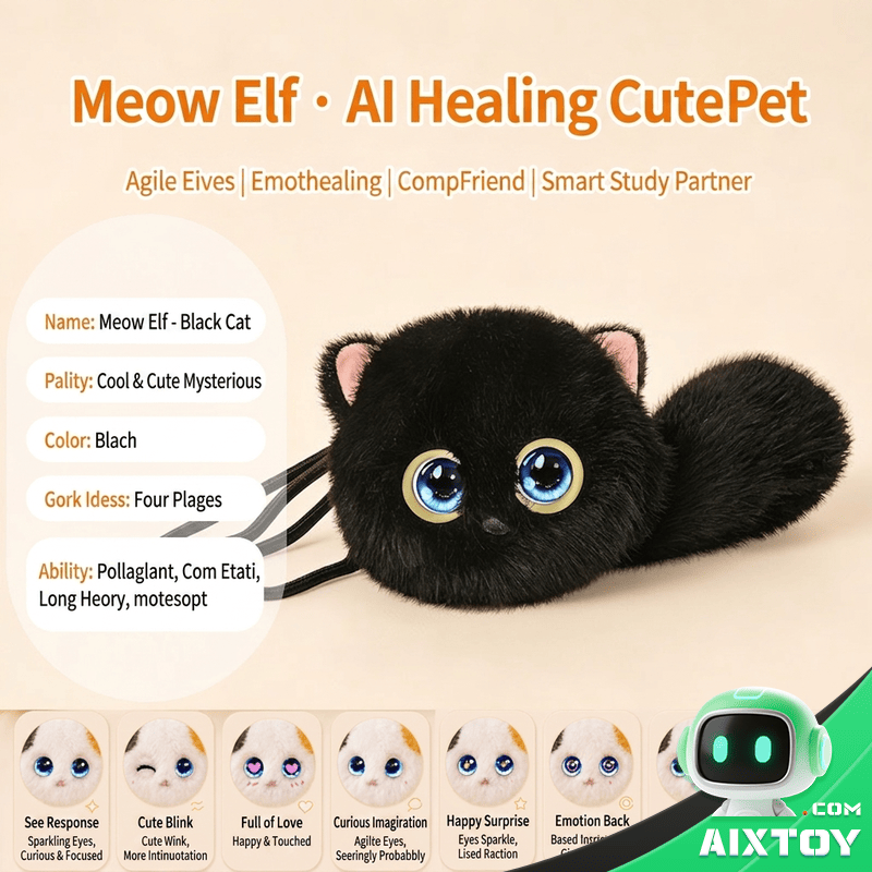 AI Meow Spirit Smart Robot — Voice Chat Learning Compan gallery