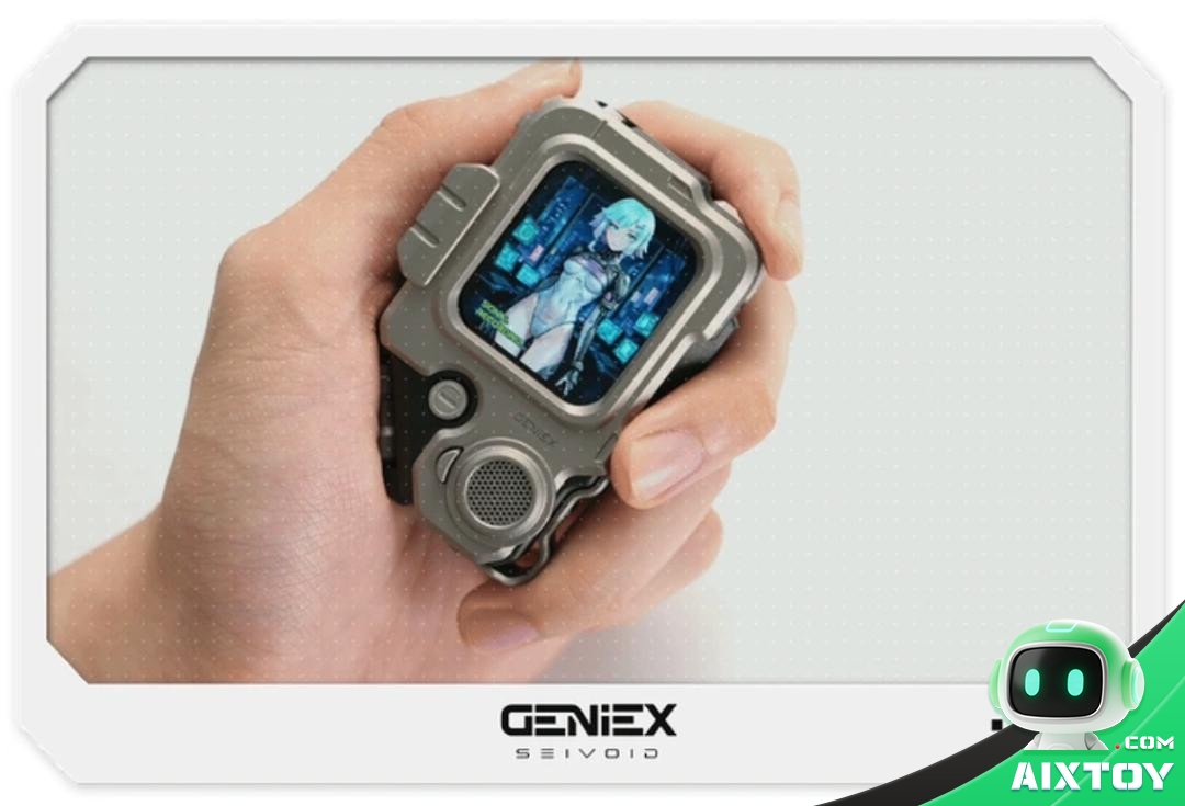 GENiEX cyber walkie-talkie held in one hand, 28-gram alloy body with character screen