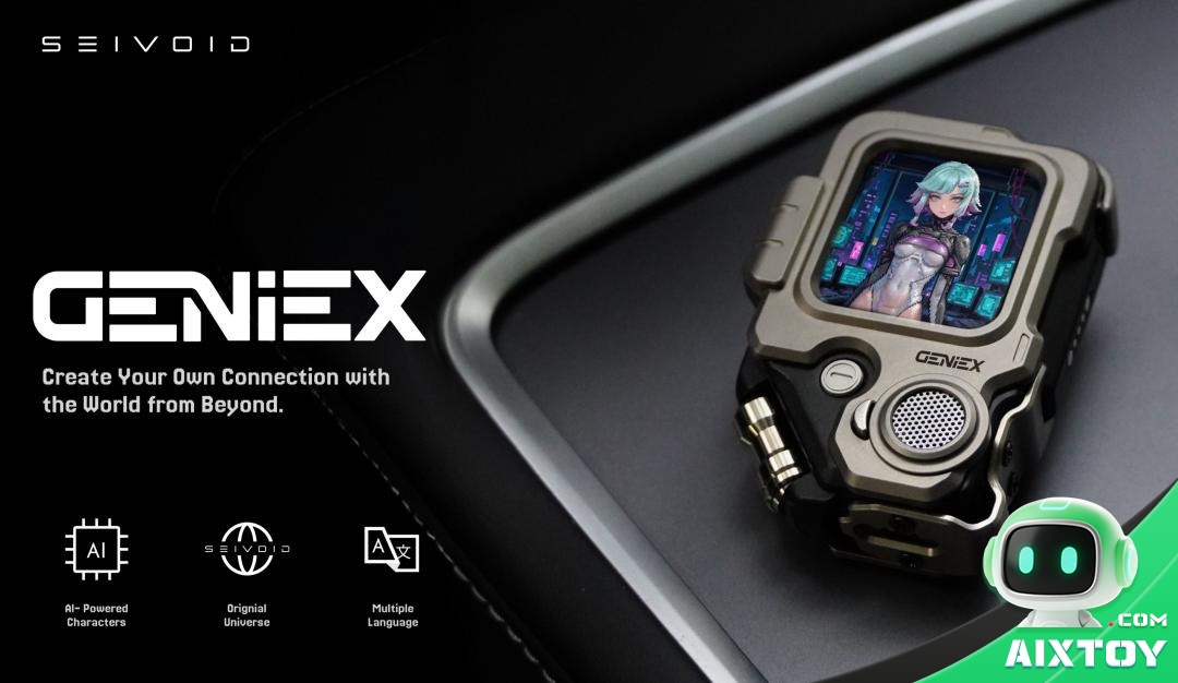 GENiEX cyber walkie-talkie product banner: create your own connection with the world from beyond