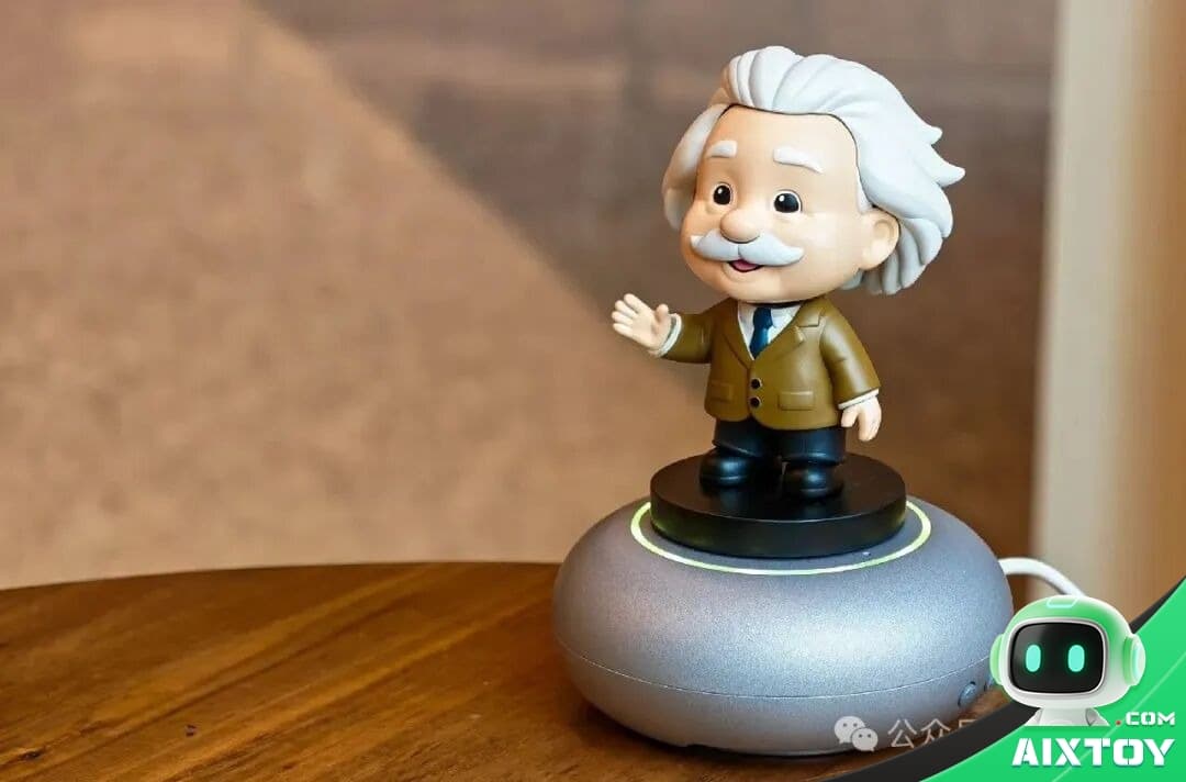 The AI Wave Hits Collectibles: Your Action Figures Are About to Start Talking