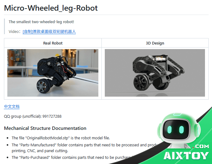 Micro-Wheeled-Leg Robot | AIXTOY Micro-Wheeled-Leg Robot open source ESP32 balancing robot AIXTOY