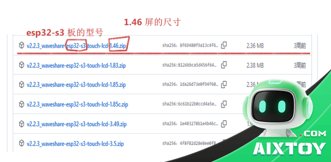 DIY AI Smartwatch | AIXTOY DIY AI smartwatch ESP32-S3 DeepSeek Xiaozhi wearable AIXTOY AITOY