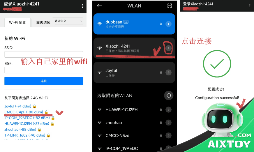 DIY AI Smartwatch | AIXTOY DIY AI smartwatch ESP32-S3 DeepSeek Xiaozhi wearable AIXTOY AITOY
