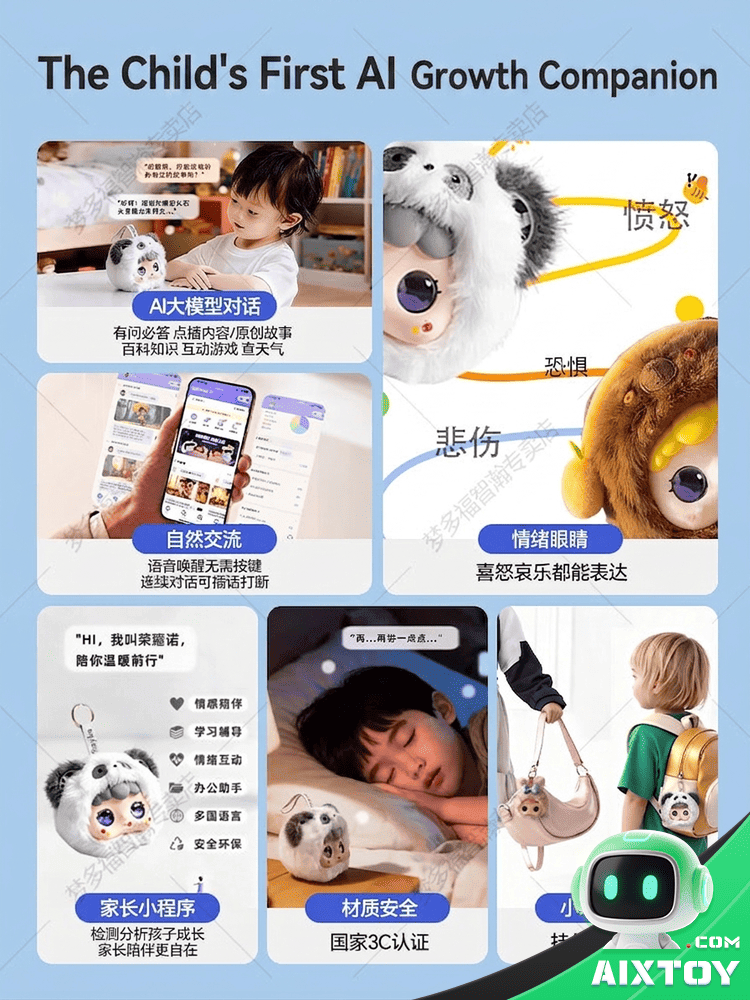 Jopark AI Plush Robot - Voice Interactive Learning Companion Toy Gallery 2 Jopark AI Plush Robot - Voice Interactive Learning Companion Toy gallery photo 2