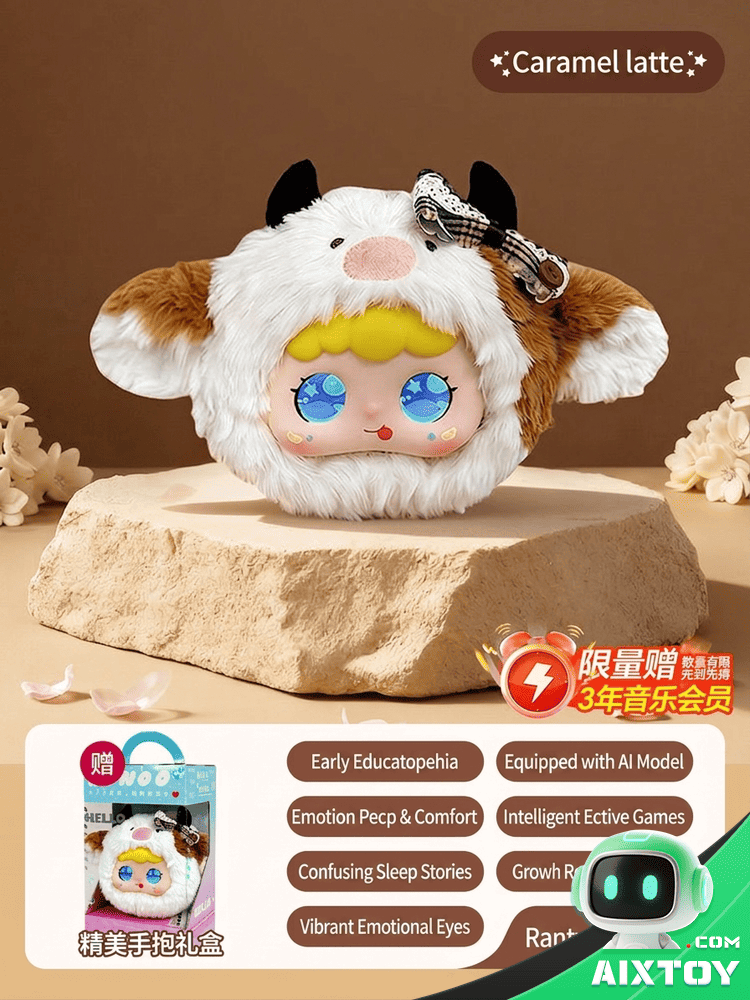 Jopark AI Plush Robot - Voice Interactive Learning Companion Toy Gallery 10 Jopark AI Plush Robot - Voice Interactive Learning Companion Toy gallery photo 10