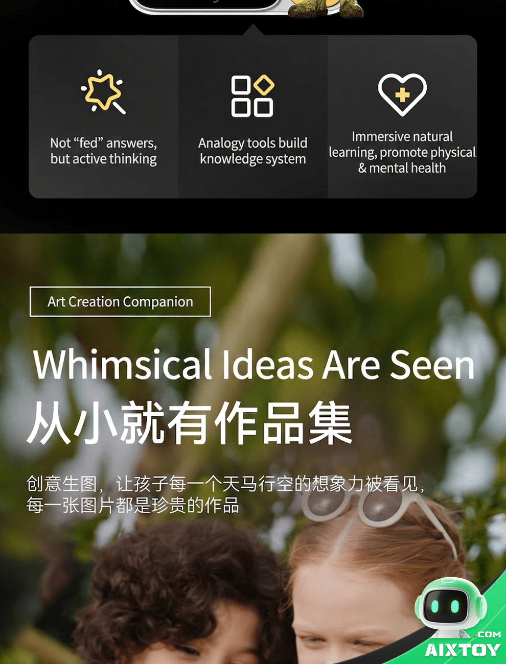 Ling AI Learning Companion - Smart Robot for Kids detail
