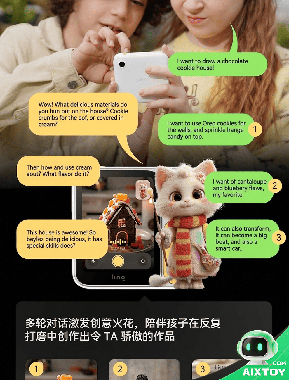 Ling AI Learning Companion - Smart Robot for Kids detail