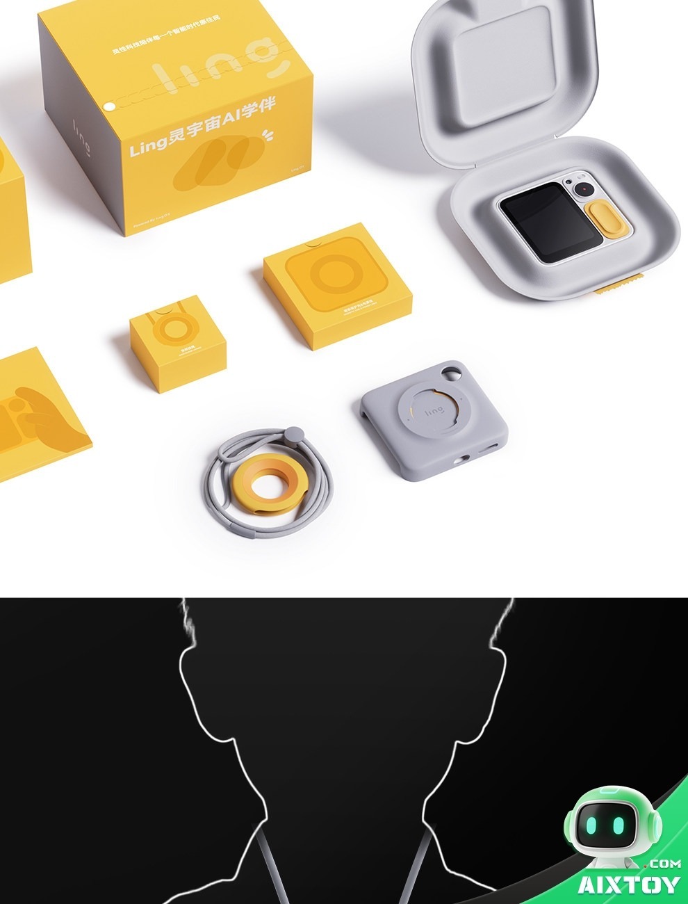 Ling AI Learning Companion - Smart Robot for Kids detail
