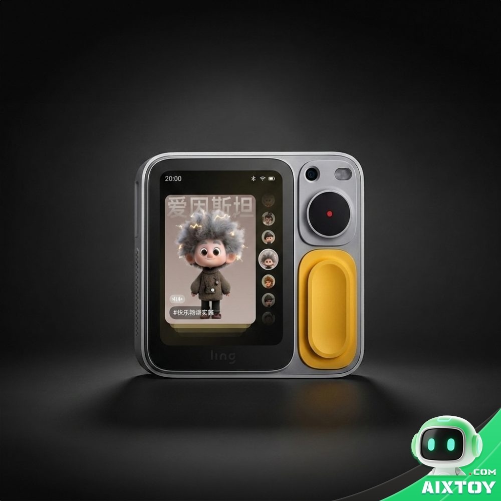 Ling AI Learning Companion - Smart Robot for Kids main product photo