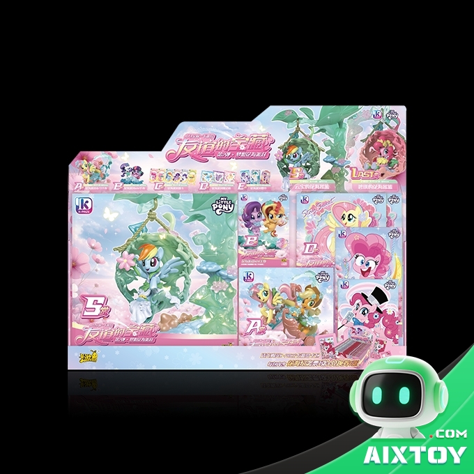 My Little Pony trading card blind boxes stacked together