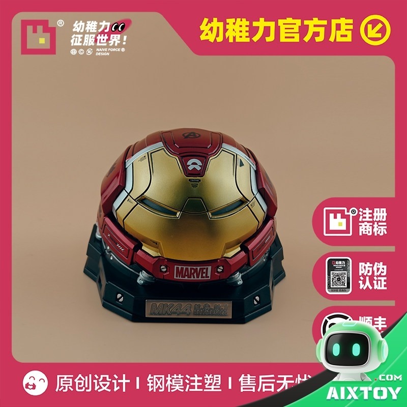 NOMI Anti-Hulk Mark44 Helmet - Product Detail 2 NOMI Anti-Hulk Mark44 Helmet - Product Detail 2