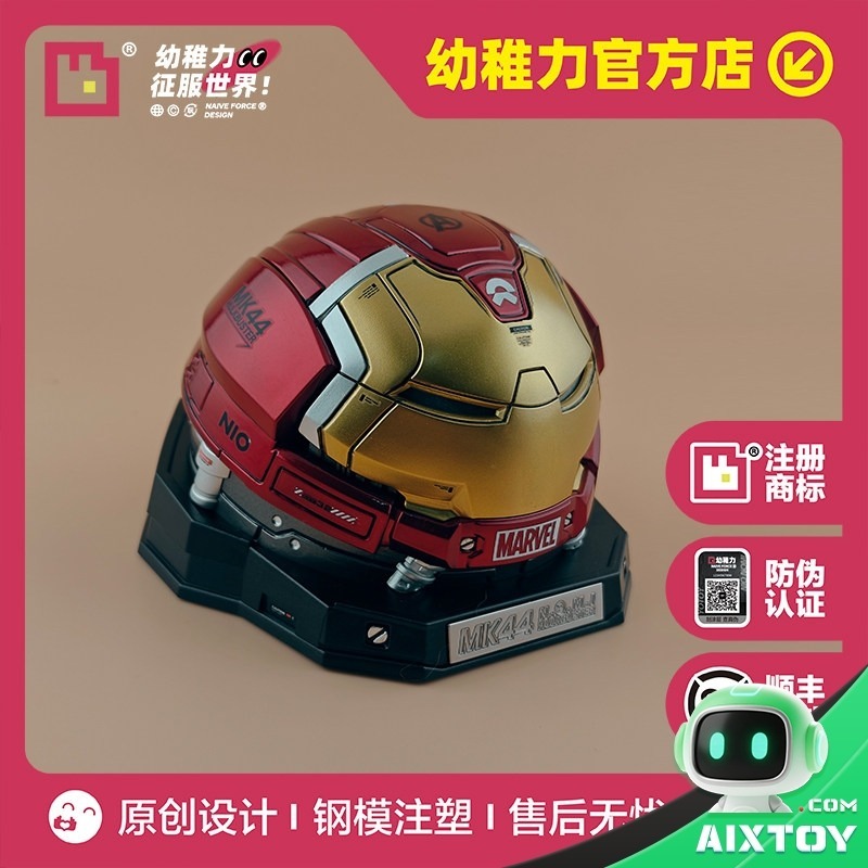 NOMI Anti-Hulk Mark44 Helmet - Product Detail 3 NOMI Anti-Hulk Mark44 Helmet - Product Detail 3