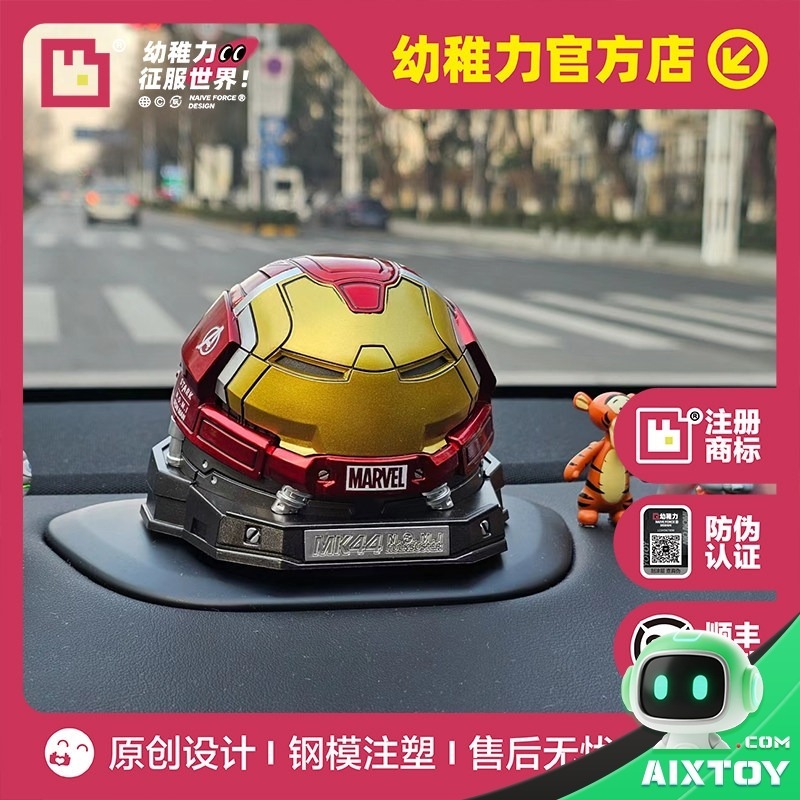 NOMI Anti-Hulk Mark44 Helmet - Product Detail 5 NOMI Anti-Hulk Mark44 Helmet - Product Detail 5
