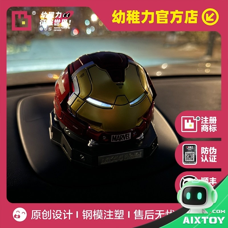 NOMI Anti-Hulk Mark44 Helmet - Product Detail 6 NOMI Anti-Hulk Mark44 Helmet - Product Detail 6