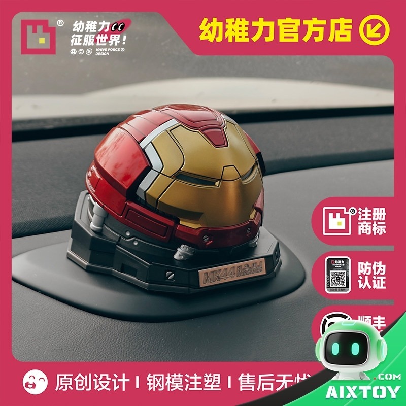 NOMI Anti-Hulk Mark44 Helmet - Gallery 3 NOMI Anti-Hulk Mark44 Helmet - Gallery 3