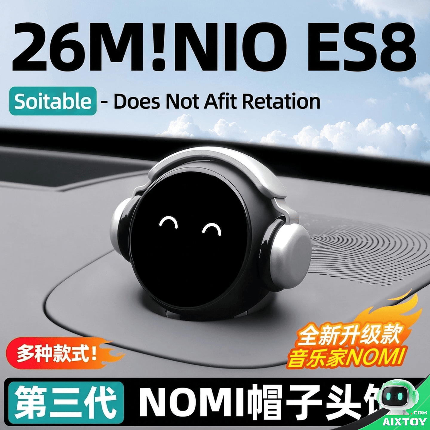 NOMI Robot Hat Decoration for NIO ES6 ES8 ET7 detail