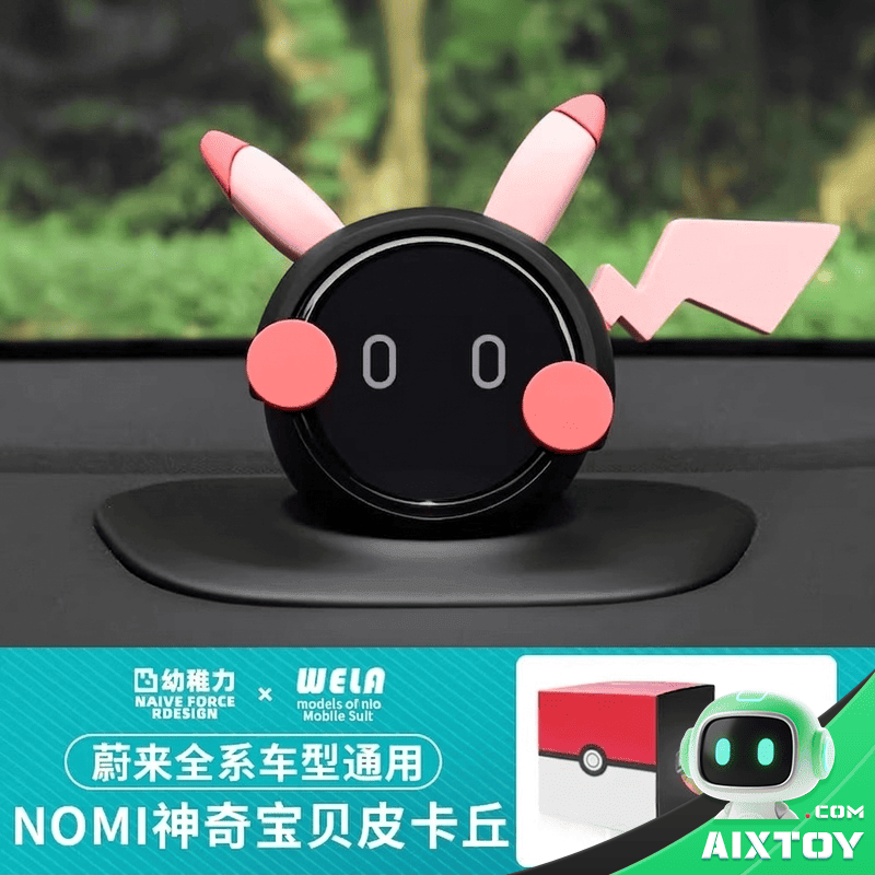 NOMI Robot Hat Decoration for NIO ES6 ES8 ET7 gallery photo 25