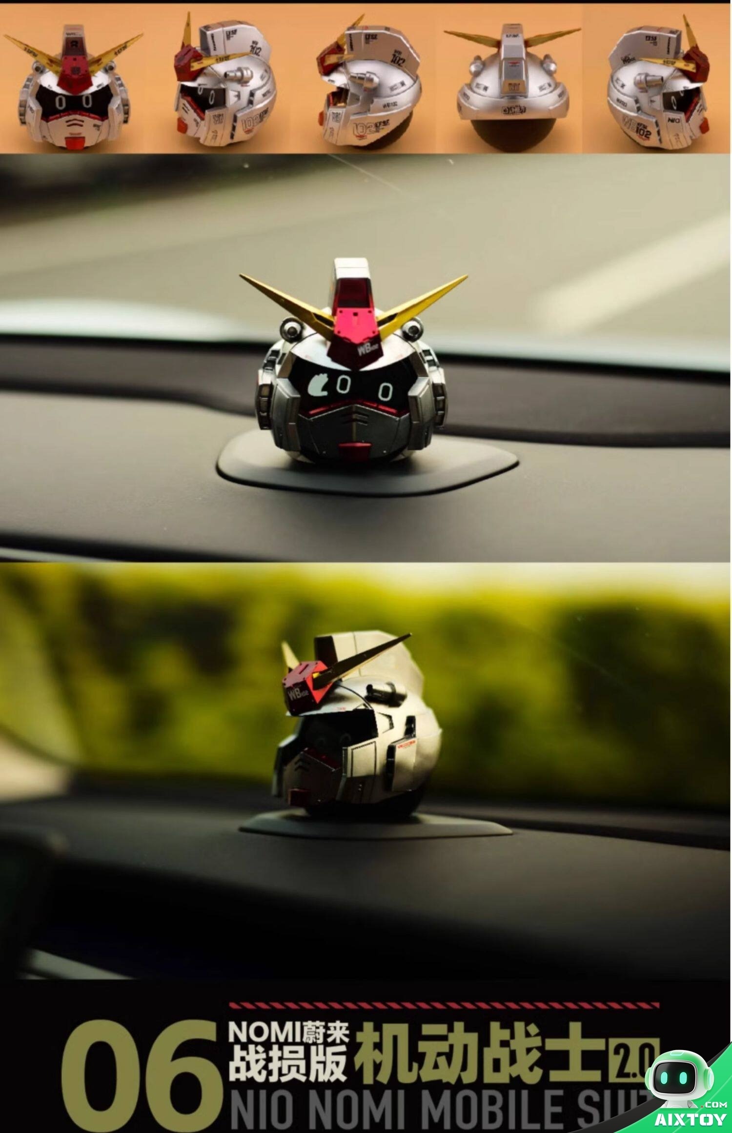 NOMI Mecha Warrior 2.0 Helmet Detail 11 NOMI Mecha Warrior 2.0 Helmet Detail 11