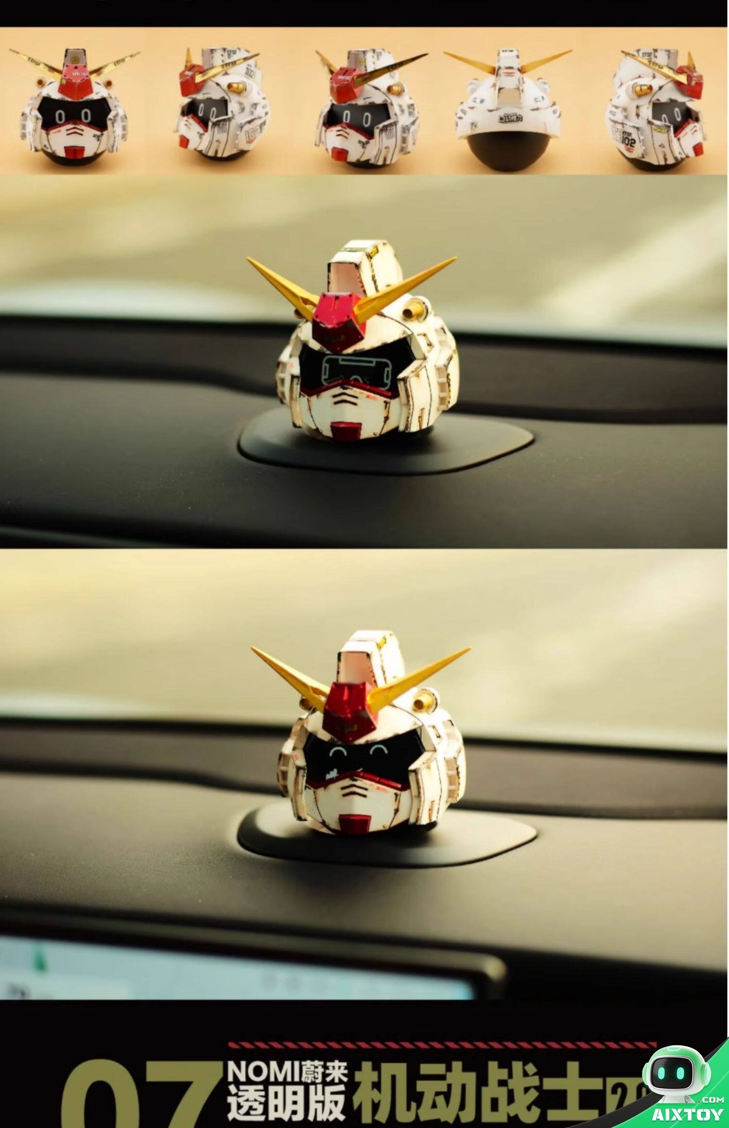 NOMI Mecha Warrior 2.0 Helmet Detail 12 NOMI Mecha Warrior 2.0 Helmet Detail 12