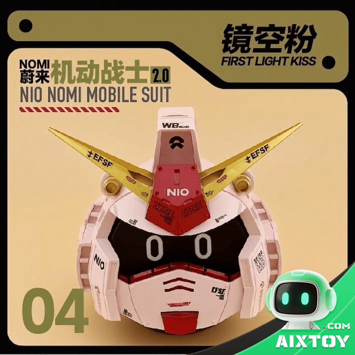 NOMI Mecha Warrior 2.0 Helmet Decoration - Gallery 3