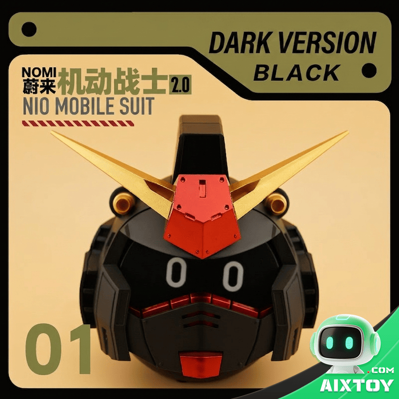 NOMI Mecha Warrior 2.0 Helmet Decoration - Gallery 5