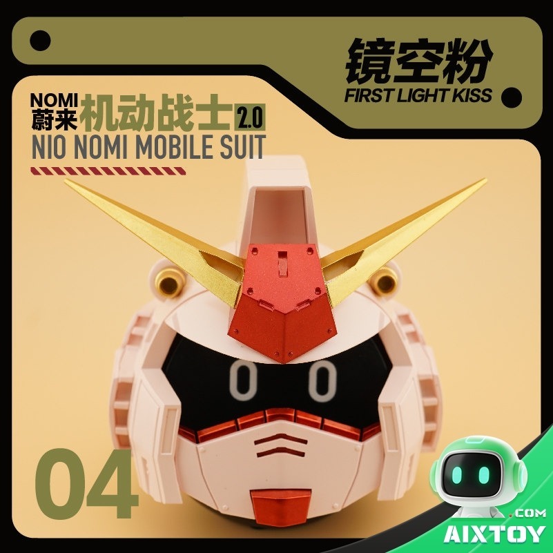 NOMI Mecha Warrior 2.0 Helmet Decoration - Gallery 7 NOMI Mecha Warrior 2.0 Helmet Decoration - Gallery 7