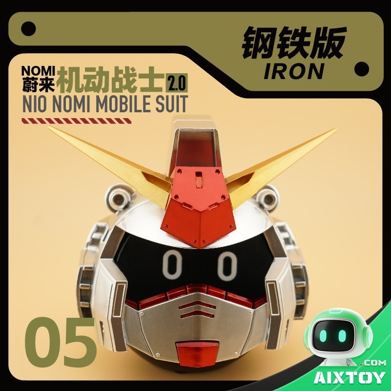NOMI Mecha Warrior 2.0 Helmet Decoration - Gallery 8