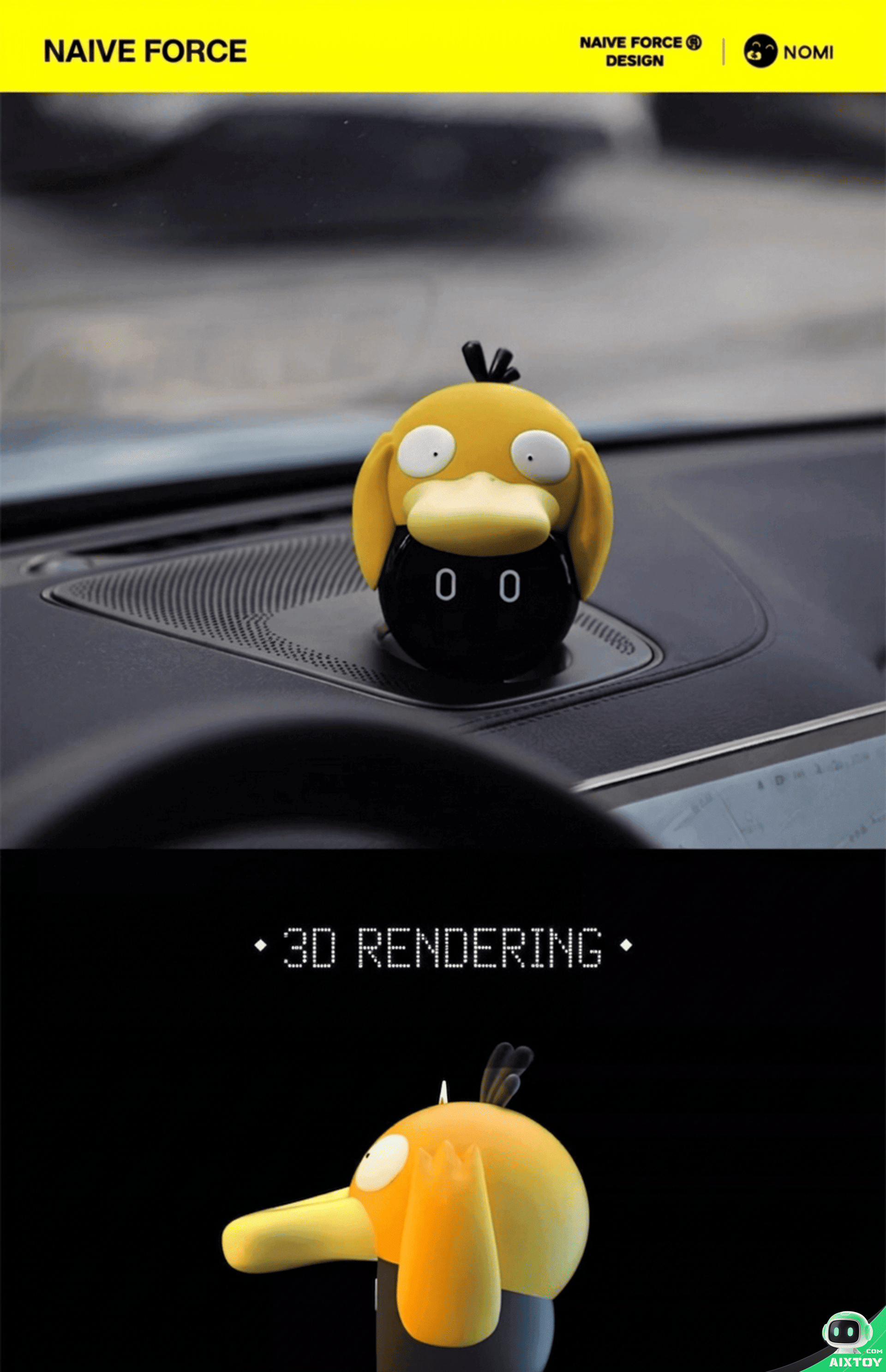 NOMI Psyduck Robot Helmet Decoration Detail 2 NOMI Psyduck Robot Helmet Decoration Detail 2