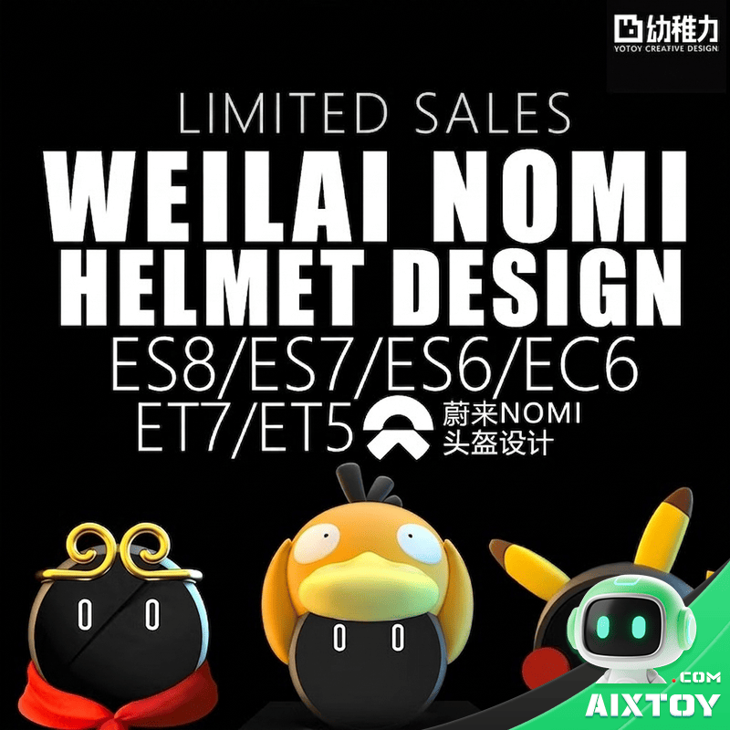 NOMI Psyduck Robot Helmet Decoration - Gallery 2 NOMI Psyduck Robot Helmet Decoration - Gallery 2