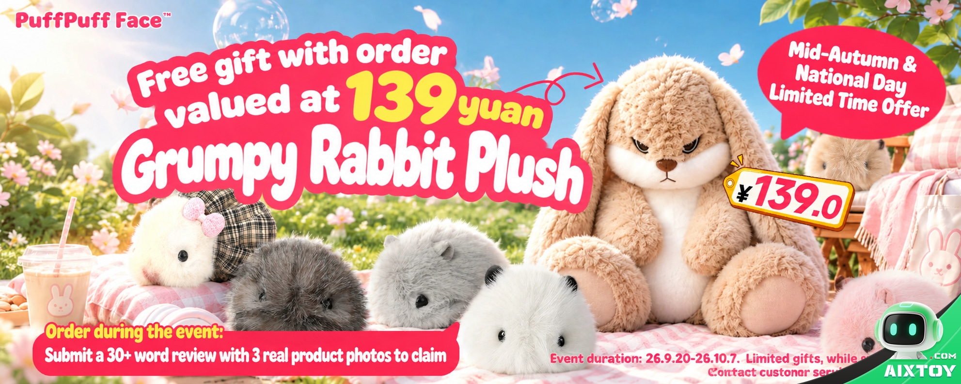 Pupu Mouse AI Plush Pet - Premium Talking Plush Companion with Gift Box Pupu Mouse AI Plush Pet - Premium Talking Plush Companion with Gift Box - feature detail