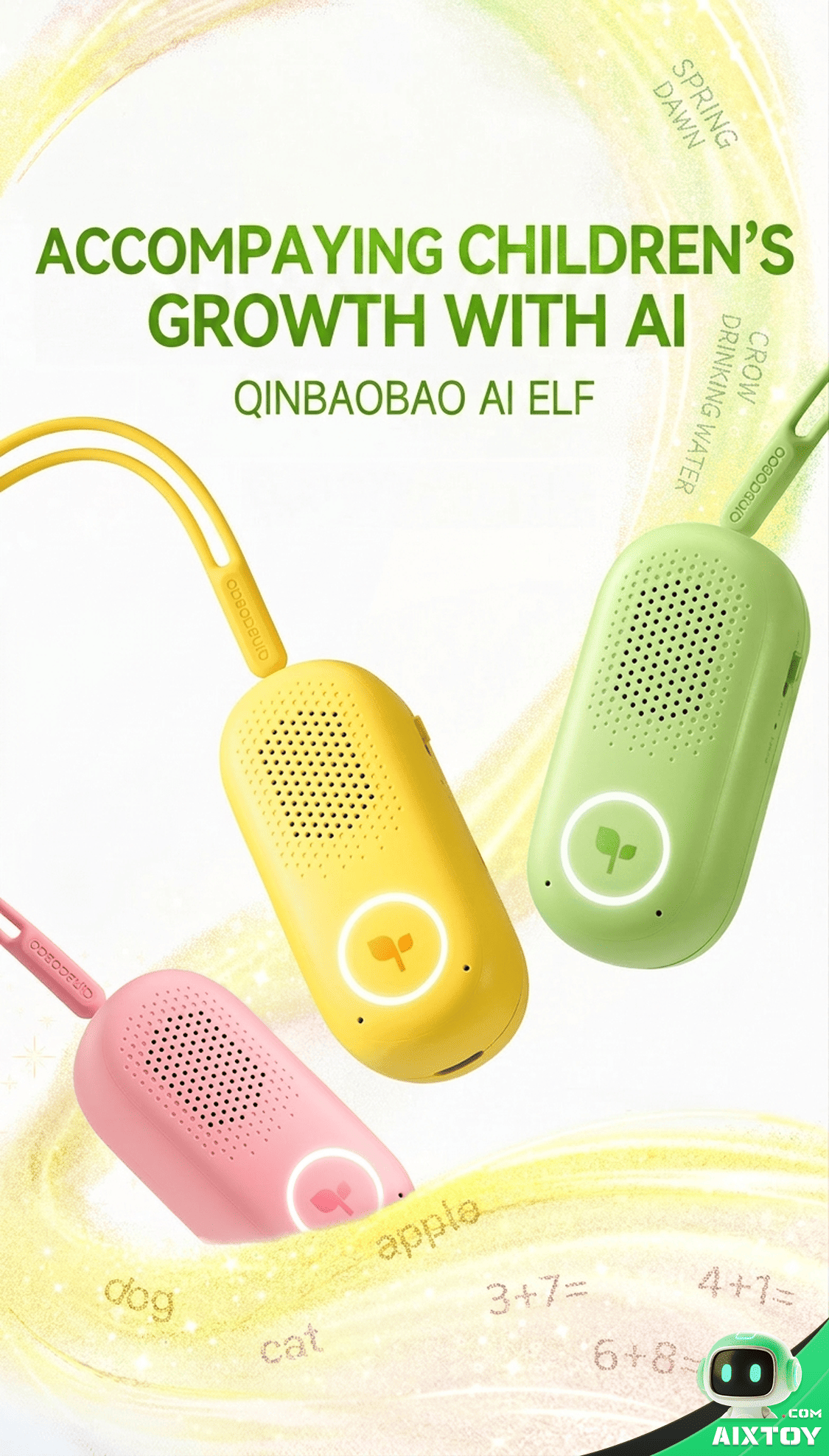 QinBaoBao AI Elf - Children Educational Robot Toy Detail 2 QinBaoBao AI Elf - Children Educational Robot Toy Detail 2