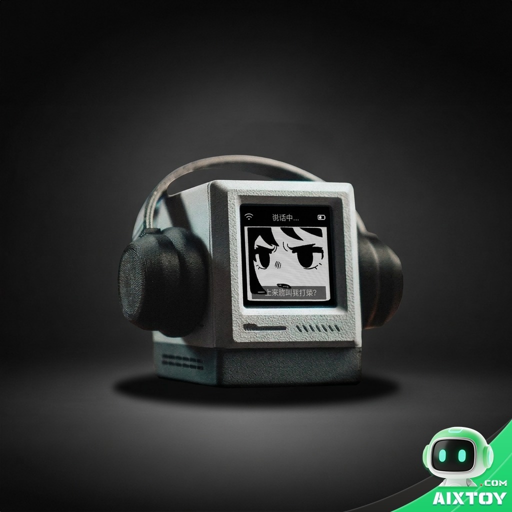 Retro Mac AI Desktop Speaker - Main Product Image | AIXTOY Retro Mac AI Desktop Speaker main product image