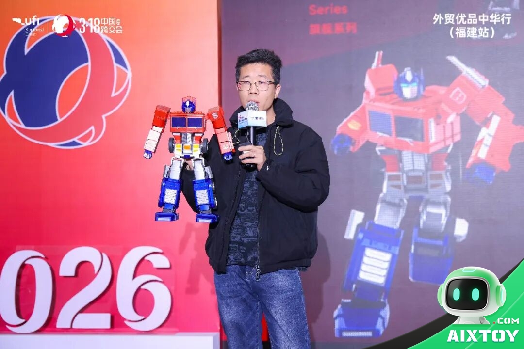 Robosen Robotics presentation