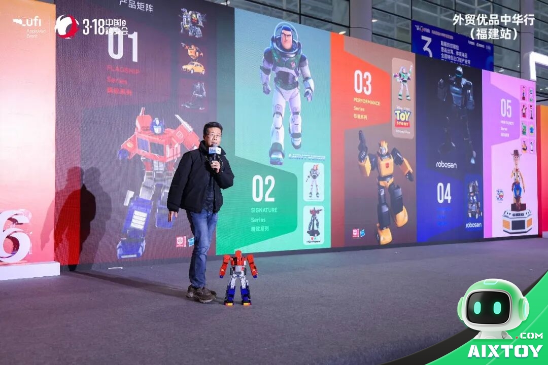 Robosen Robotics presentation
