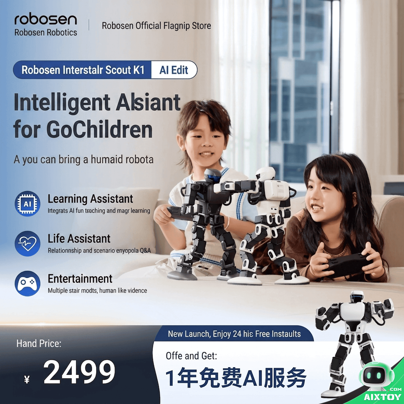 Robosen Interstellar Scout K1 - AI Qwen Powered Learning Robot gallery photo 2
